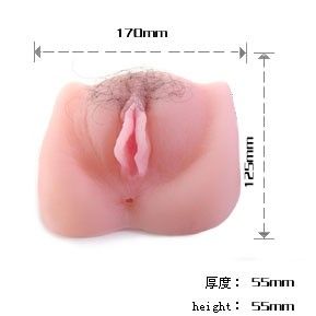 ANTHEA MAGIC FLESH MASTURBATOR - VIBRACIJSKA VAGINA (SLIKE SO PRIMERI) - slika 3