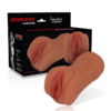 JAMYJOB SIGNATURE DEBORA VAGINA MASTURBATOR