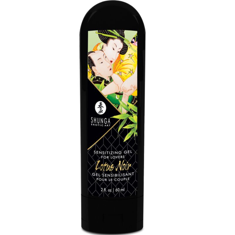 SHUNGA - EDO GARDEN KIT ORGANIC COLLECTION - slika 3